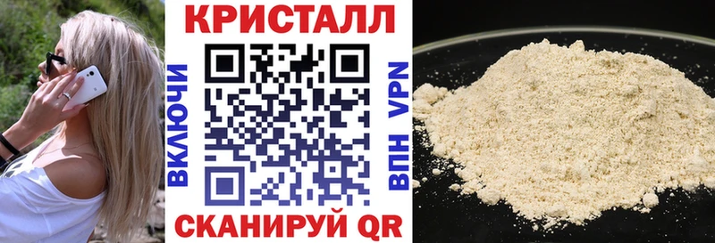 АМФ VHQ Нея