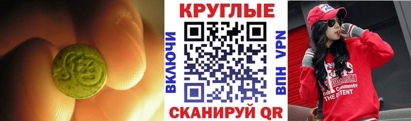ОМГ ОМГ как зайти Нея ЭКСТАЗИ 99%