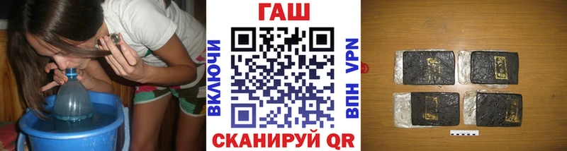 сколько стоит  Нея  Гашиш Premium 