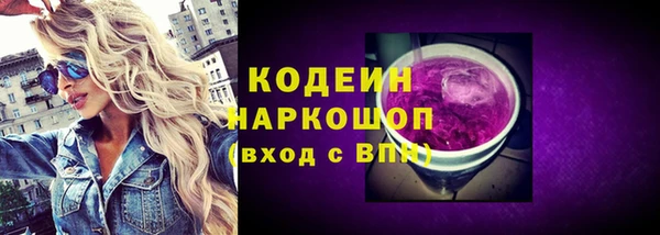 марихуана Баксан