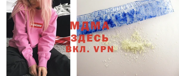 прущая мука Балабаново