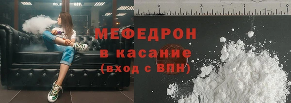марихуана Баксан