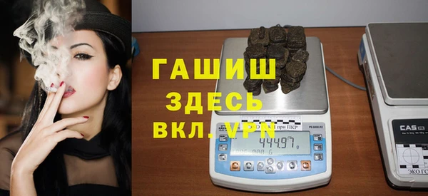 марихуана Баксан
