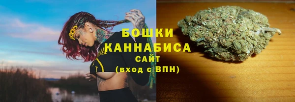 марихуана Баксан