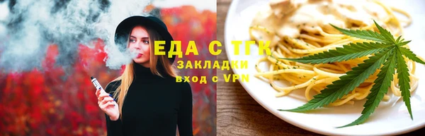 марихуана Баксан