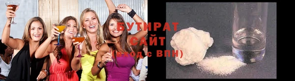 прущая мука Балабаново