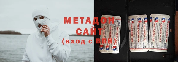 марихуана Баксан