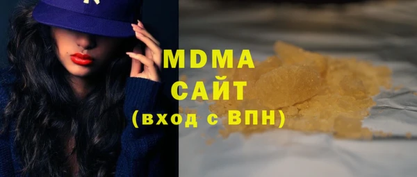марихуана Баксан