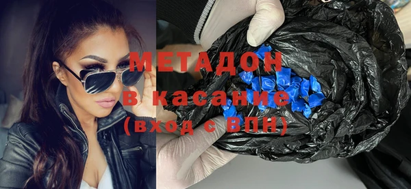 марихуана Баксан