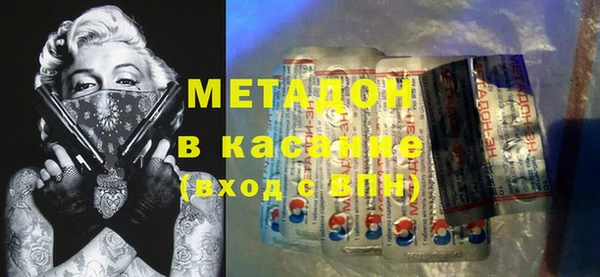 прущая мука Балабаново