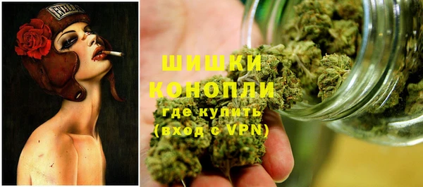 марихуана Баксан
