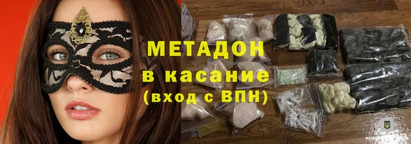 mix Рославль