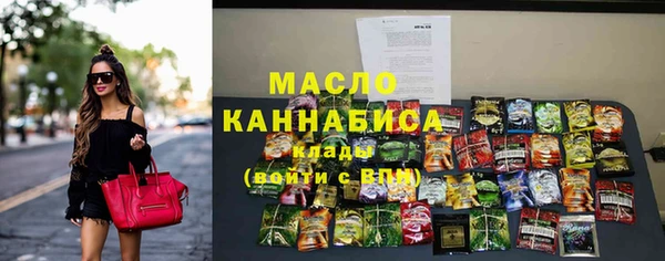 mdpv Балахна