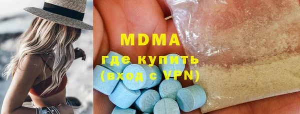 марихуана Баксан