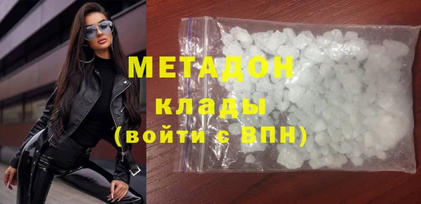 mdpv Балахна