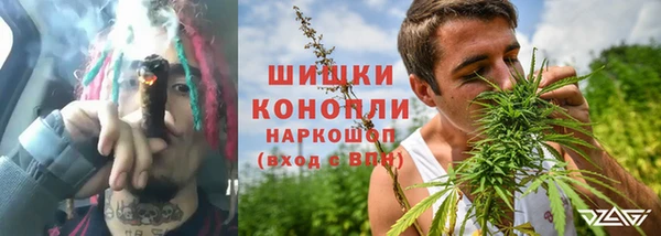 mdpv Балахна
