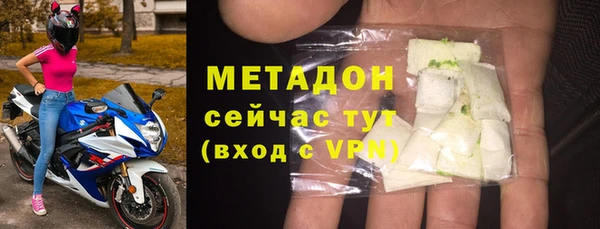 прущая мука Балабаново