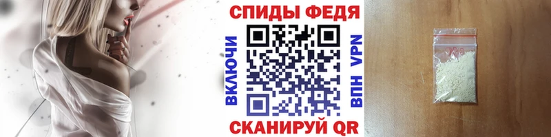 Метамфетамин Декстрометамфетамин 99.9%  Нея 