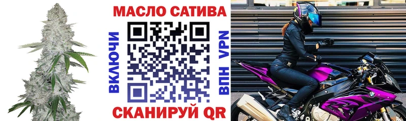 ТГК концентрат Нея