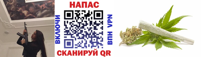 кракен сайт  Нея  Конопля White Widow 